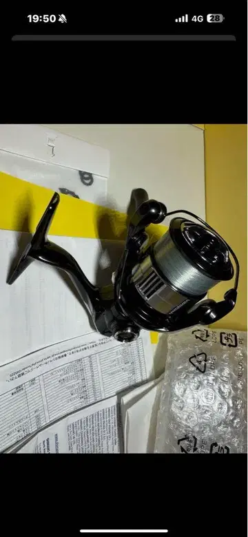SHIMANO Vanquish C2000S 스피닝 릴