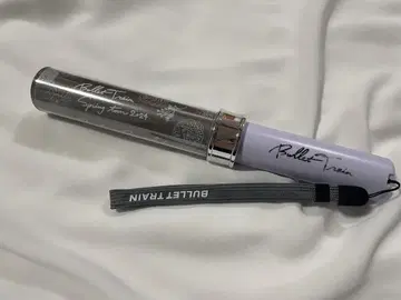 초특급 슈야 응원봉