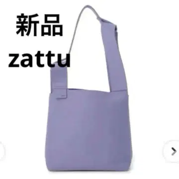 새상품 zattu(자츠) CONCH 콘치
