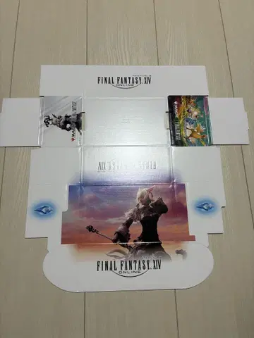 TGS 2025 FF 스토리지 박스