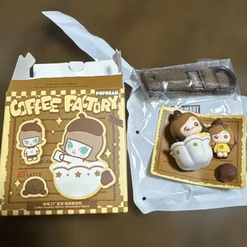 POP MART Coffee Factory 스트랩