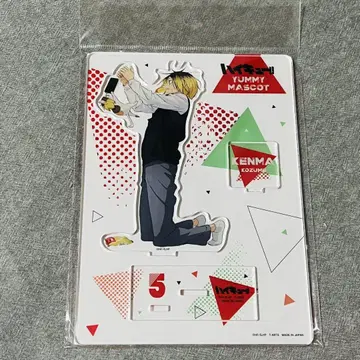 하이큐!! yummy praying 코즈메 켄마 아크릴 스탠드
