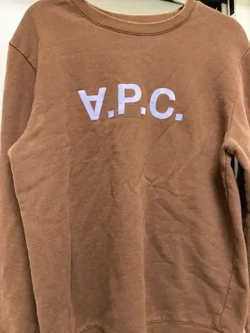 A.P.C. 브라운 트레이닝복 L 사이즈