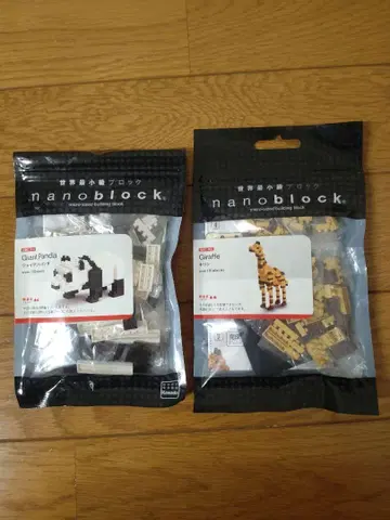 나노블록 nanoblock 자이언트 팬더 019 기린 006