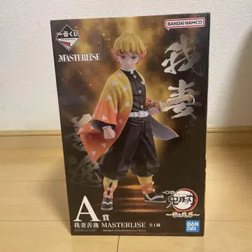 아가츠마 젠이츠 MASTERLISE A상 피규어