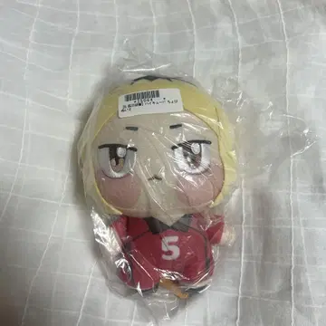 하이큐 쵸피2 코즈메 켄마 봉제 인형