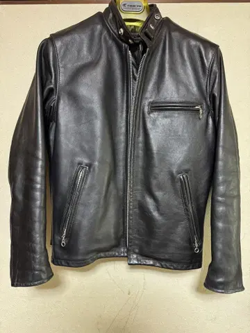 Schott 641 36