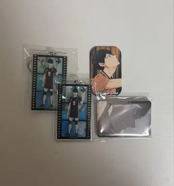 하이큐 카게야마 키링 세트