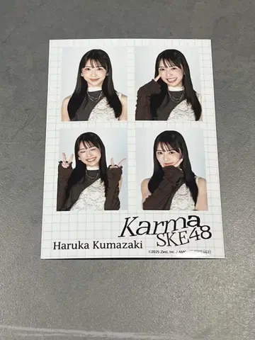 쿠마자키 하루카 SKE48 karma 타워 레코드 ID 사진 시트