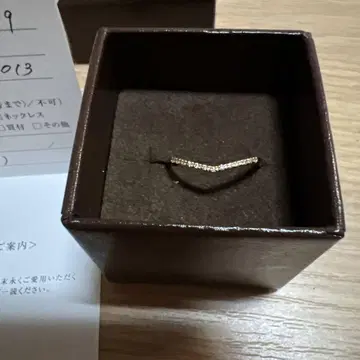 새상품급 agete V자 다이아몬드 반지
