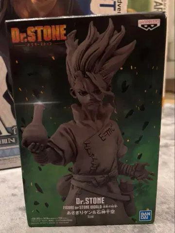 Dr.STONE 이시가미 센쿠 피규어 석화