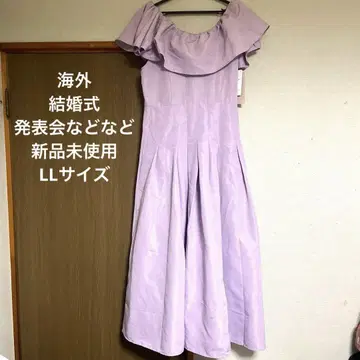 라벤더 오프숄더 플레어 드레스 미사용 새상품