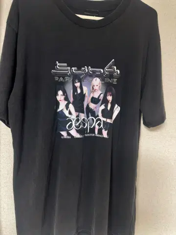 aespa 라이브 T셔츠 L 사이즈