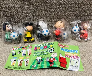 스누피 피규어 키체인 월드 축구 전 5종 세트