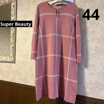 새상품급 빅 사이즈 44 슈퍼 뷰티 니트 원피스