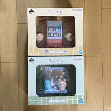 치이카와 제일복권 C&D상 세트