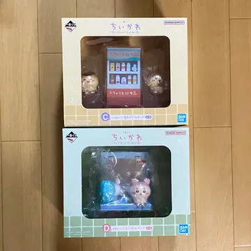 치이카와 제일복권 C&D상 세트