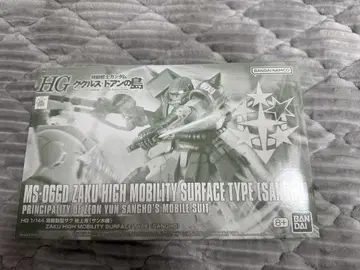 HG MS-06CD 자쿠 고기동형 (상그)