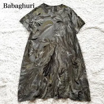 새상품급 바바구리 보태니컬 무늬 자카드 원피스 반팔 라이트 그레이