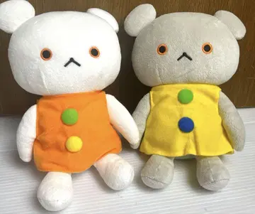 아기곰 시로쿠마 세트 봉제 인형 그림책 아기 어린이 보육사