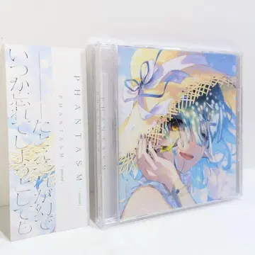 PHANTASM yosumi 와니노 야카 보컬 동인 음악 CD