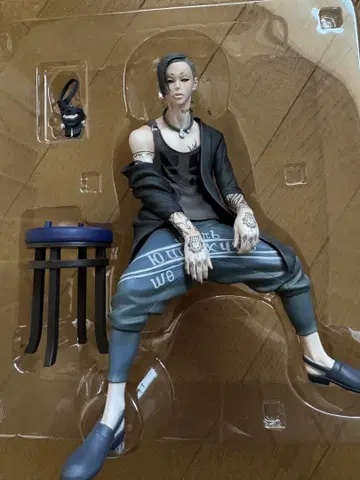 우타 피규어