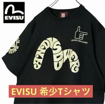 레어 EVISU 에비수 한정품 앤디 사워 콜라보 T셔츠 블랙 42 갈매기