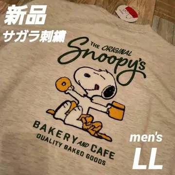 새상품 SNOOPY 스누피 트레이닝복 맨투맨 LL 사가라 자수