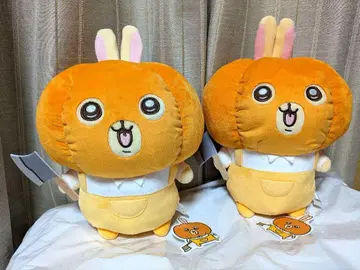 [ 치이카와 토끼 ] 호박 BIG 봉제 인형 2체 세트