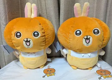 [ 치이카와 토끼 ] 호박 BIG 봉제 인형 2체 세트