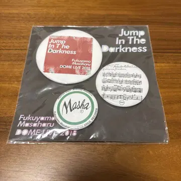 후쿠야마 마사히로 DOME LIVE 2018 캔뱃지