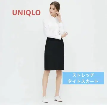 UNIQLO 스트레치 타이트 스커트 블랙