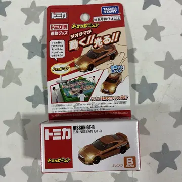 토미카 NISSAN GT-R 오렌지 B BAND