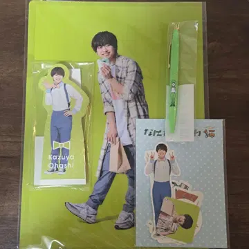 나니와단시 나니와노니와 오하시 카즈야