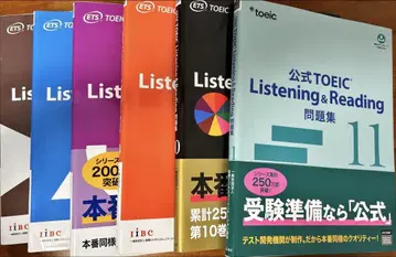 TOEIC Listening & Reading 문제집 6~11권