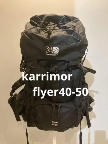 Karrimor Flyer 40-50 백팩 블랙
