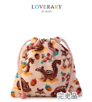 페이러 LOVERARY 시마시마리스 복조리 미사용 새상품 완판템