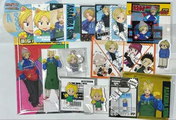 사카모토 데이즈 아사쿠라 신