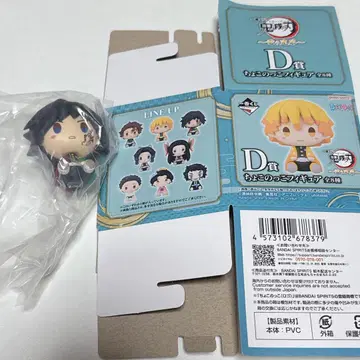제일복권 귀멸의 칼날 D상 쵸코놋코 피규어 토미오카 기유