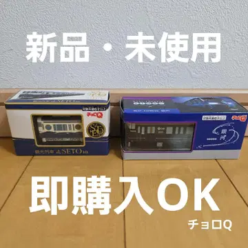 WEST EXPRESS 은하 etSETOra 쵸로Q