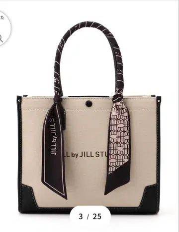 JILL by JILL STUART 토트백 베이지/블랙 대
