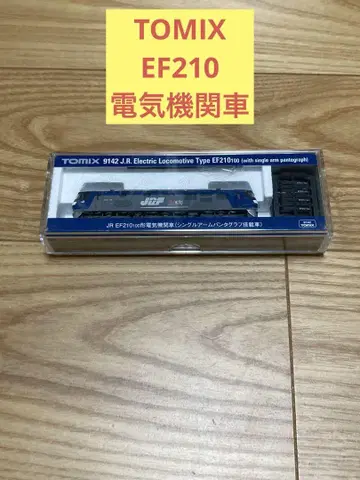 E) TOMIX EF210 100형 전기 기관차