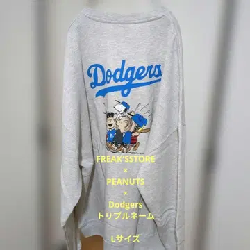 프릭스스토어 PEANUTS 다저스 오타니 쇼헤이 맨투맨