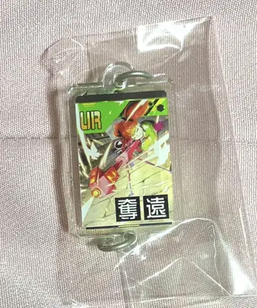 컴퍼스 치이쨩 스킬 카드 아크릴 키링