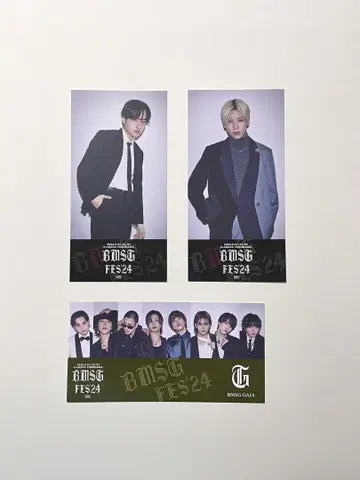 BMSG FES'24 복권 E상 S상 GAIA 카논 하야토