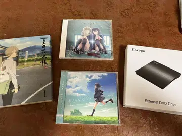 나츠메 우인장 DVD, 아다치와 시마무라 CD 2장, DVD 드라이브