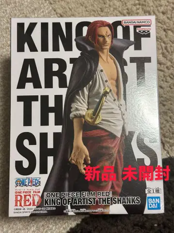 원피스 KING OF ARTIST 샹크스 피규어