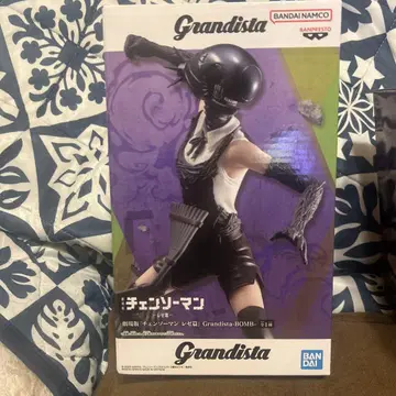 Grandista 체인소 맨 피규어