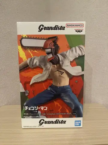 Grandista 체인소 맨
