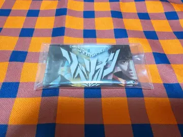 리얼 아키바 보이즈 썸네일 배지 리벨리온